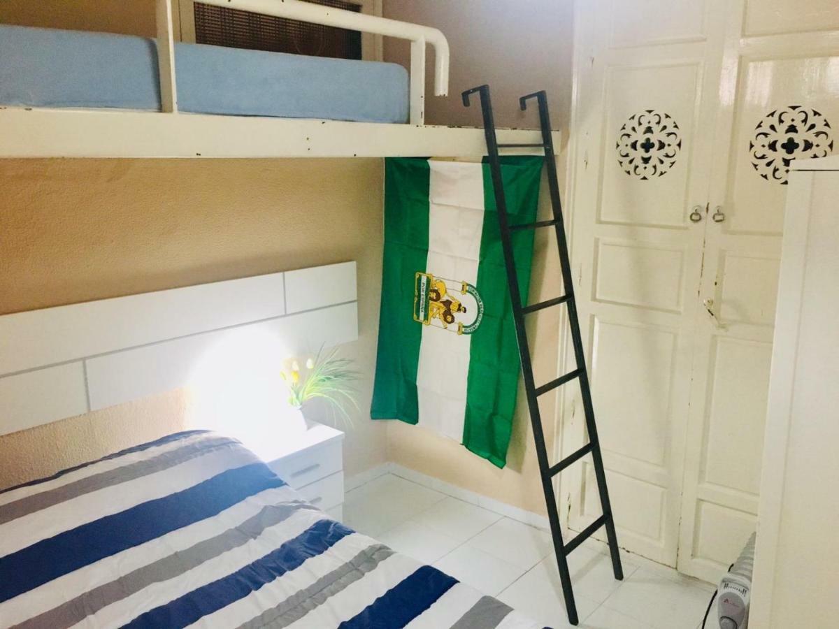 La Maestranza Apartment Rooms 세비야 외부 사진